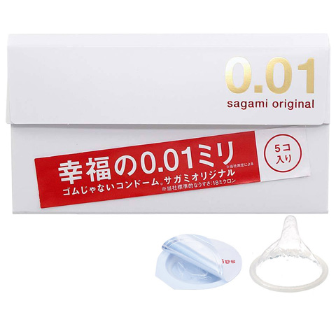 Bao cao su Sagami Original 0.01, Mỏng vô hình, mỏng nhất thế giới