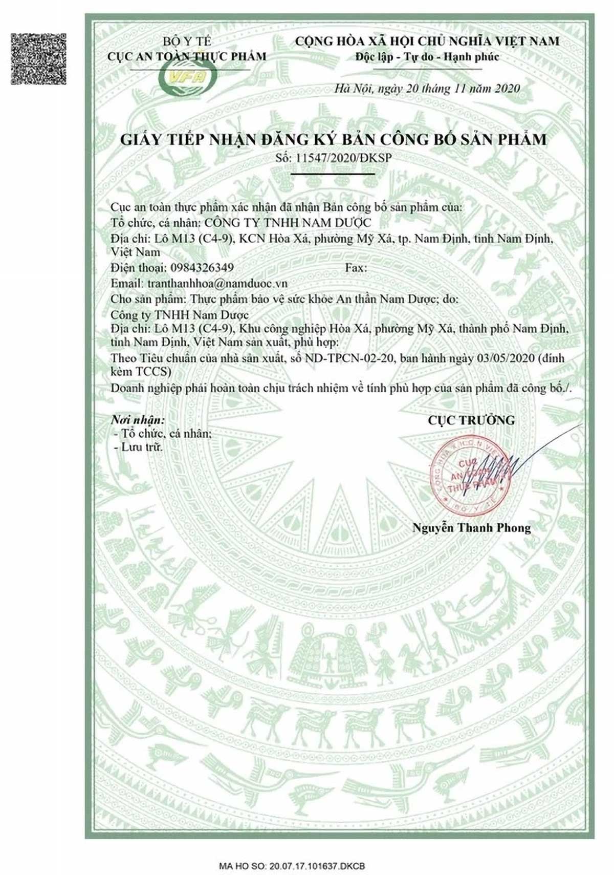 Công bố sản phẩm