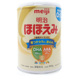 Meiji Hohoemi Milk số 0 (hộp thiếc 800g)