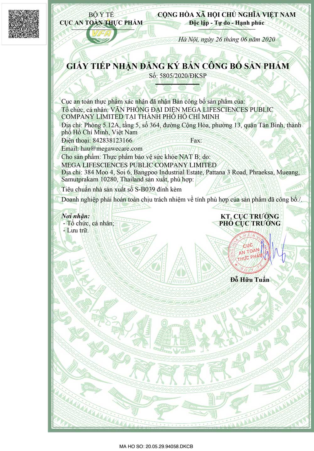 Công bố sản phẩm