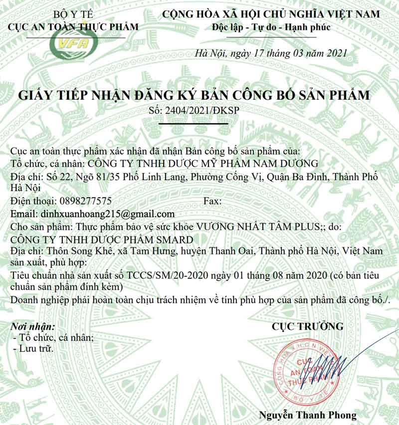 Giấy xác nhận công bố sản phẩm Vương Nhất Tâm do Cục ATTP - Bộ Y tế cấp
