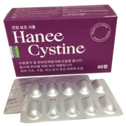 Hanee Cystine