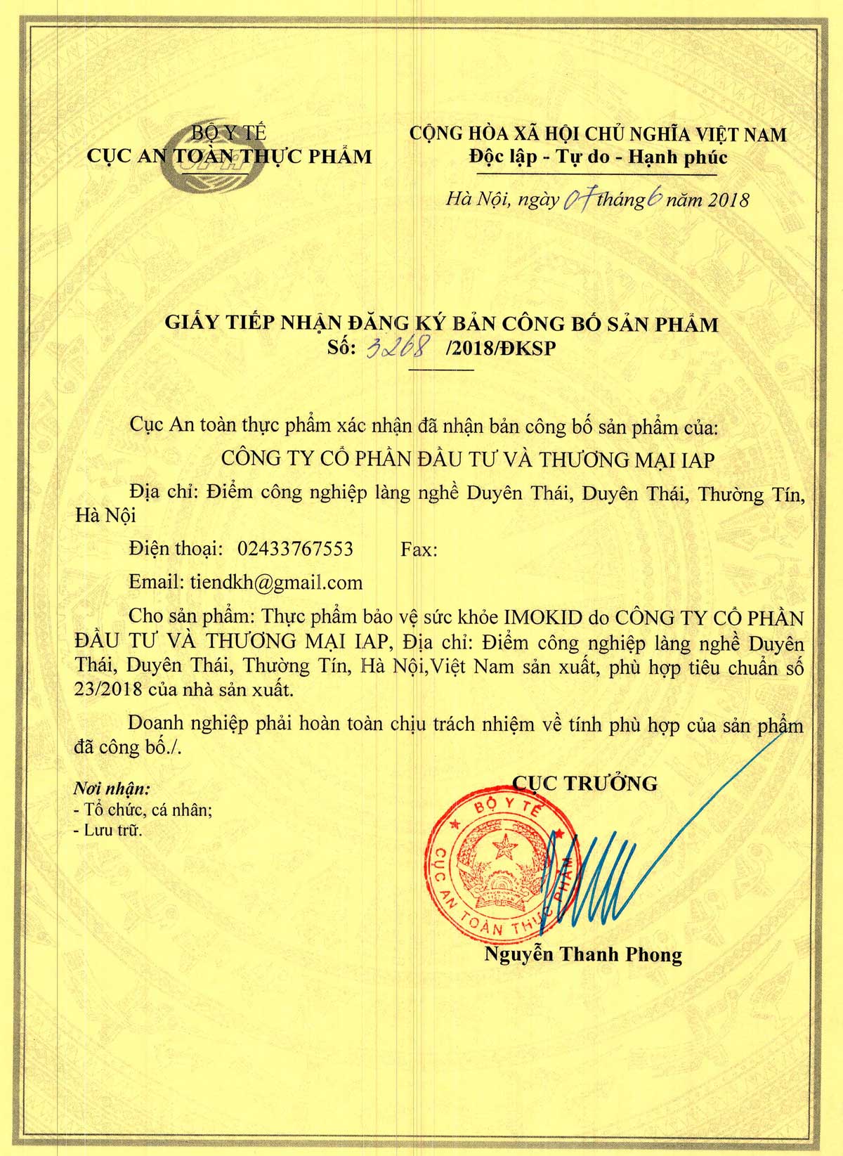 Công bố sản phẩm