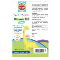Why - Kids Vitamin D3 Spray