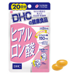 DHC Hyaluronic acid