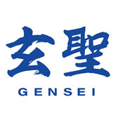 Gensei
