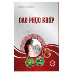 Cao Phục Khớp