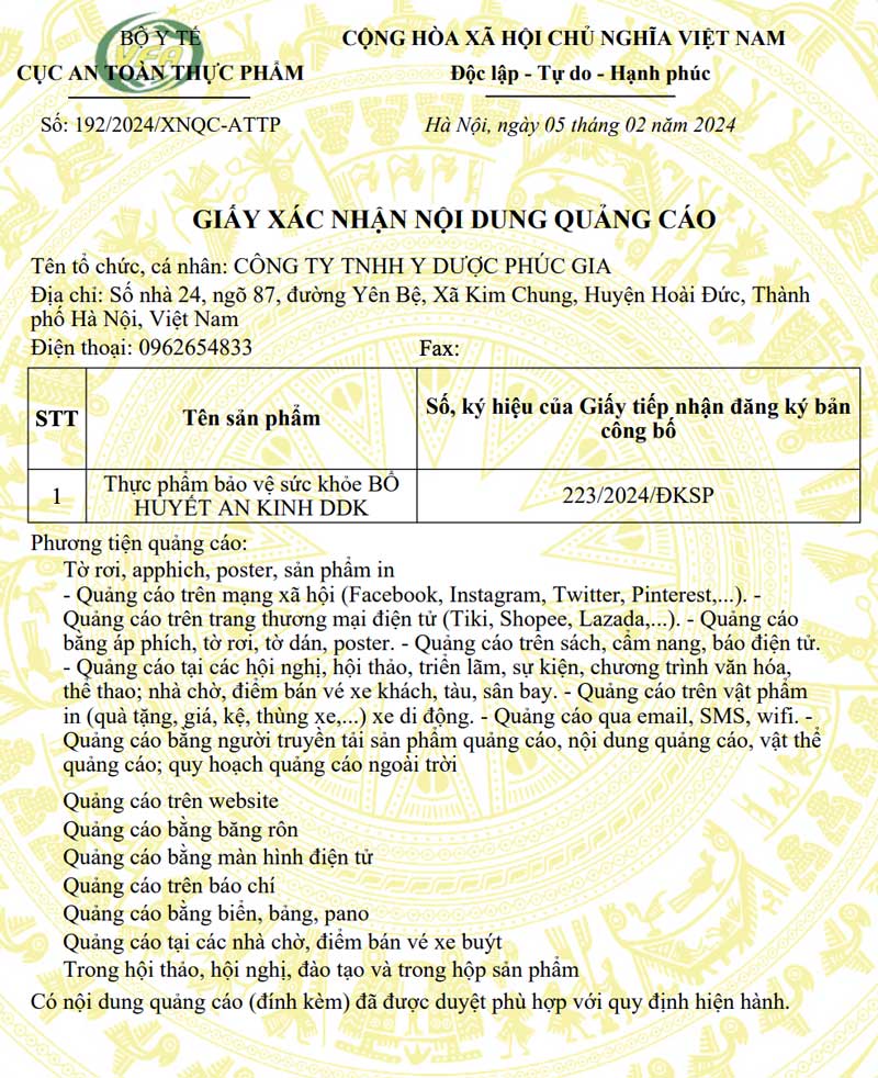 Công bố sản phẩm