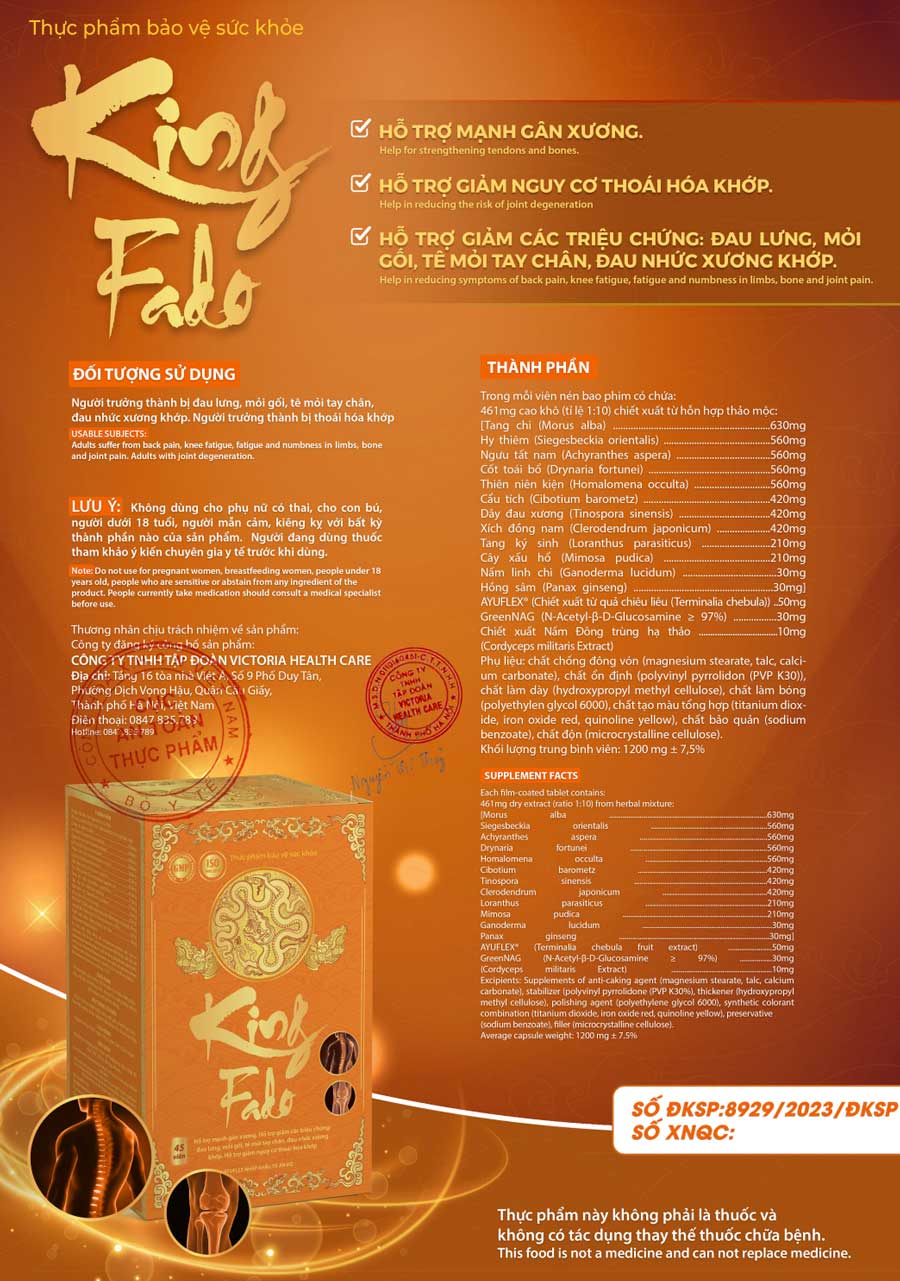 Công bố sản phẩm