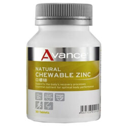 Avance Chewable Zinc