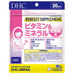 DHC Perfect Supplement Vitamins & Minerals for Pregnancy