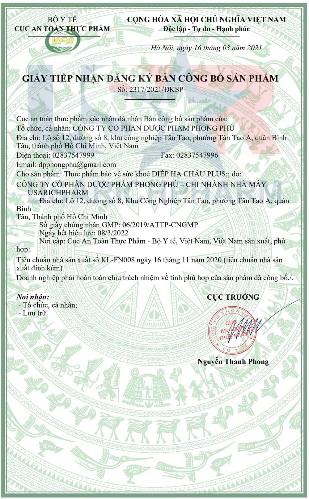 Công bố sản phẩm