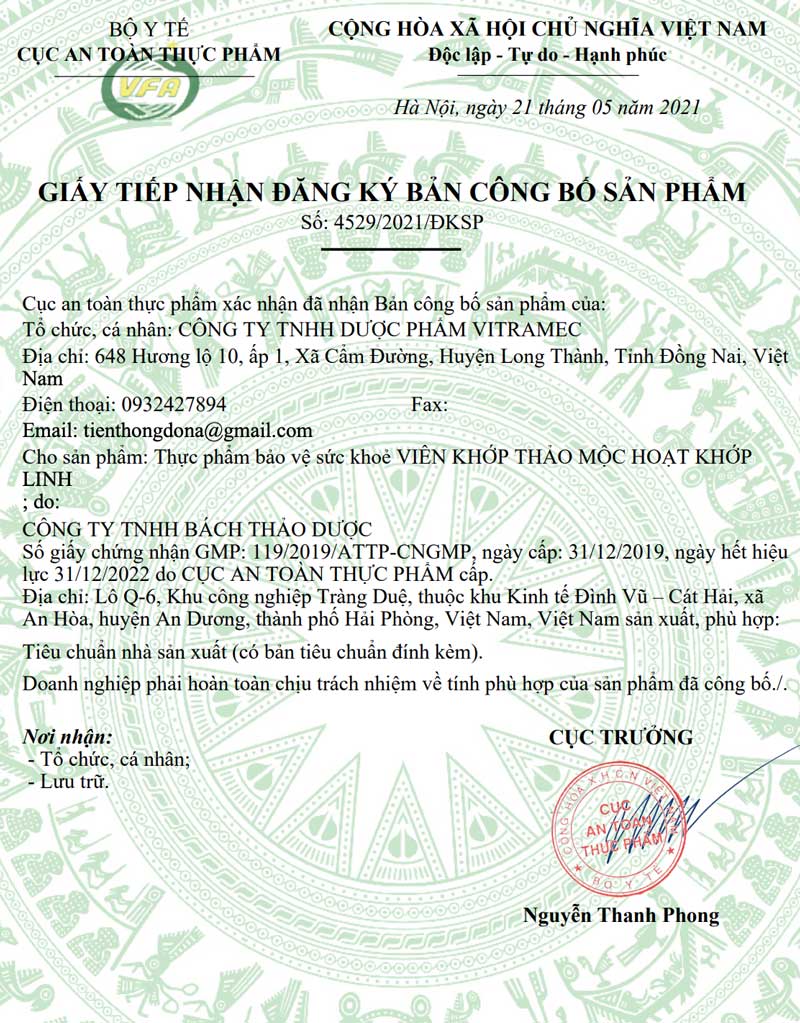 Công bố sản phẩm