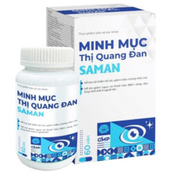 Minh Mục Thị Quang Đan Saman